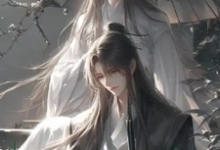 丞相府嫡女不傻了（林羽儿莫杨）完整版在线免费阅读-优文网