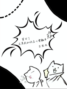 《穿书了，且看我如何在七零躺平》小说章节列表免费试读，林琳许柏川小说在线阅读
