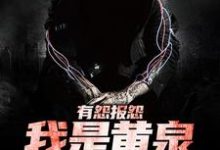云渺小说免费阅读完整版-优文网