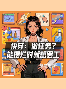 封蜜小说免费阅读完整版